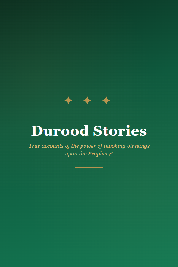Durood Stories